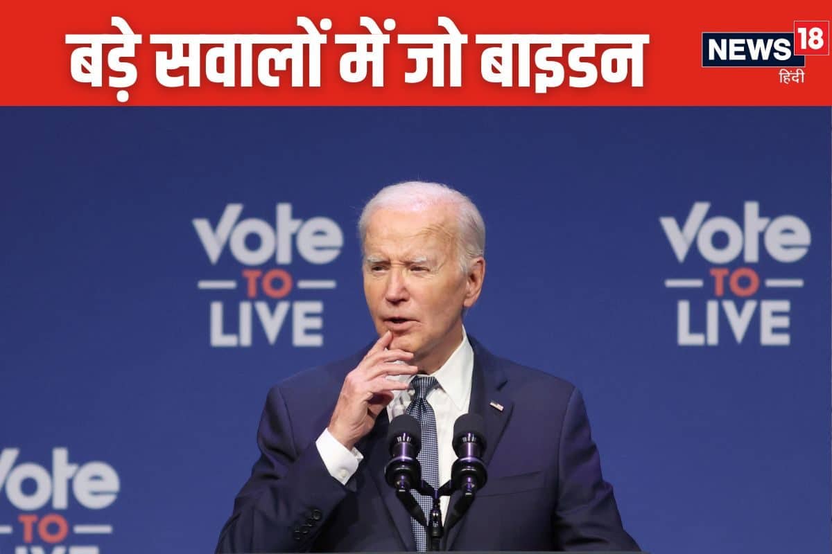 Biden 1 2024 07 af2c9d8abc7fadcb359dd44318c1dfbb 3x2 ZcCRTy