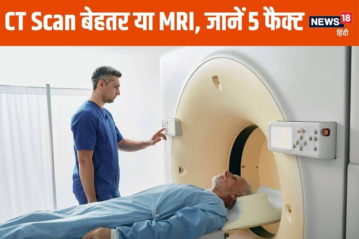 CT Scan MRI 2024 07 fa6bf852e107d032df791e50940a0987 3x2 3KOpgk