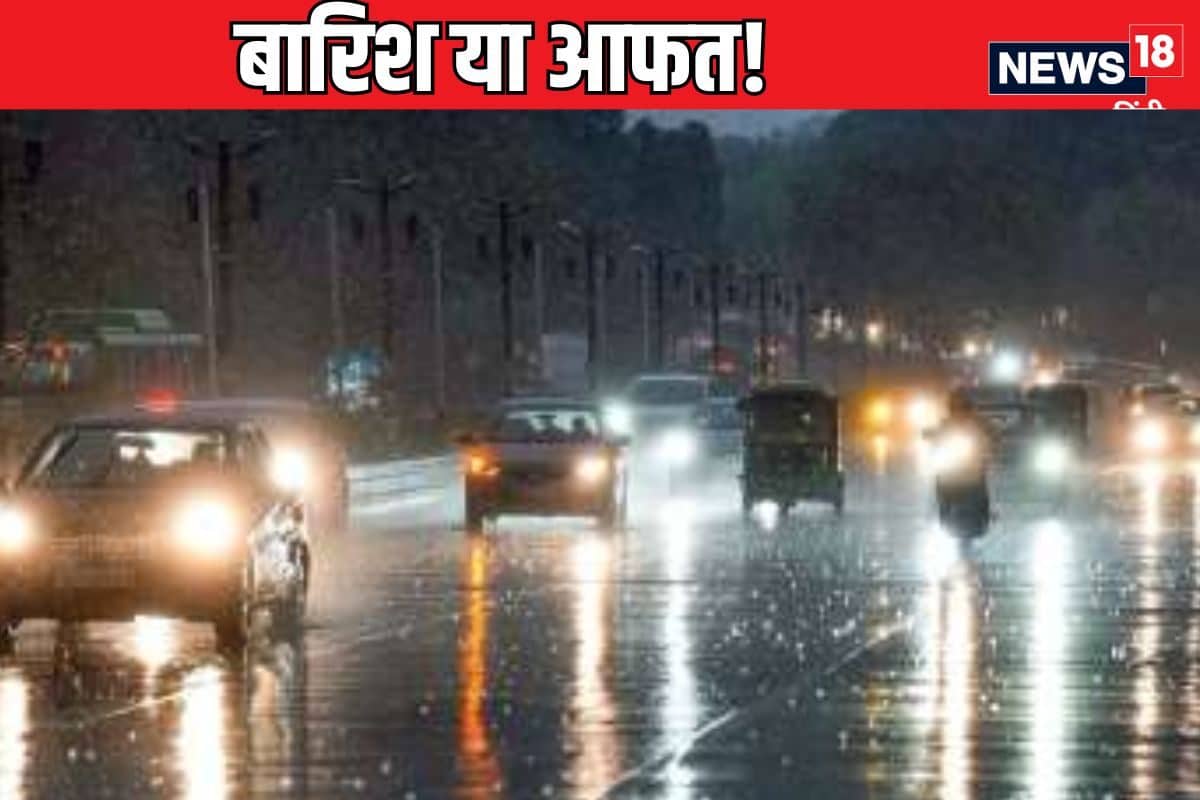 Delhi Rain 4 2024 07 2d8bf27a6f0f40a2bf50495b1f3be9cc 3x2 mI1pFn