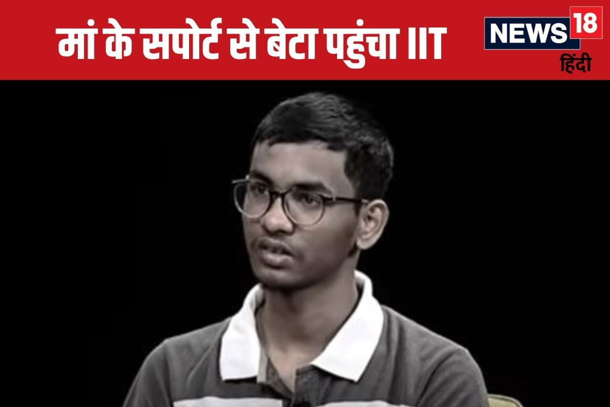 IIT JEE Success Story Noida Boy Aashish Kumar 2024 07 ce8b0d28b48dd5200b98be02af527b31 3x2 F1RTpA