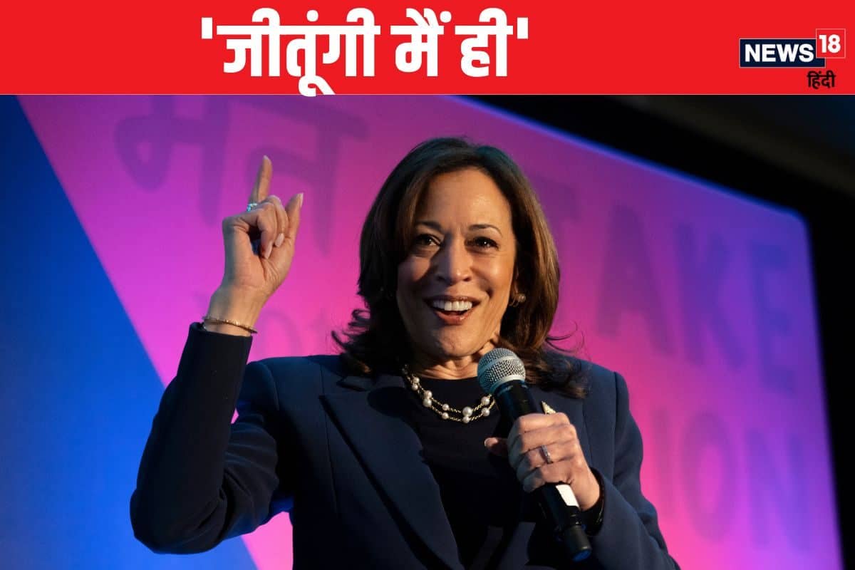 Kamala Harris Kamala Harris News 2024 07 9db8cf2a557a345fb1c47ca78c9604cc 3x2 5g0kwP