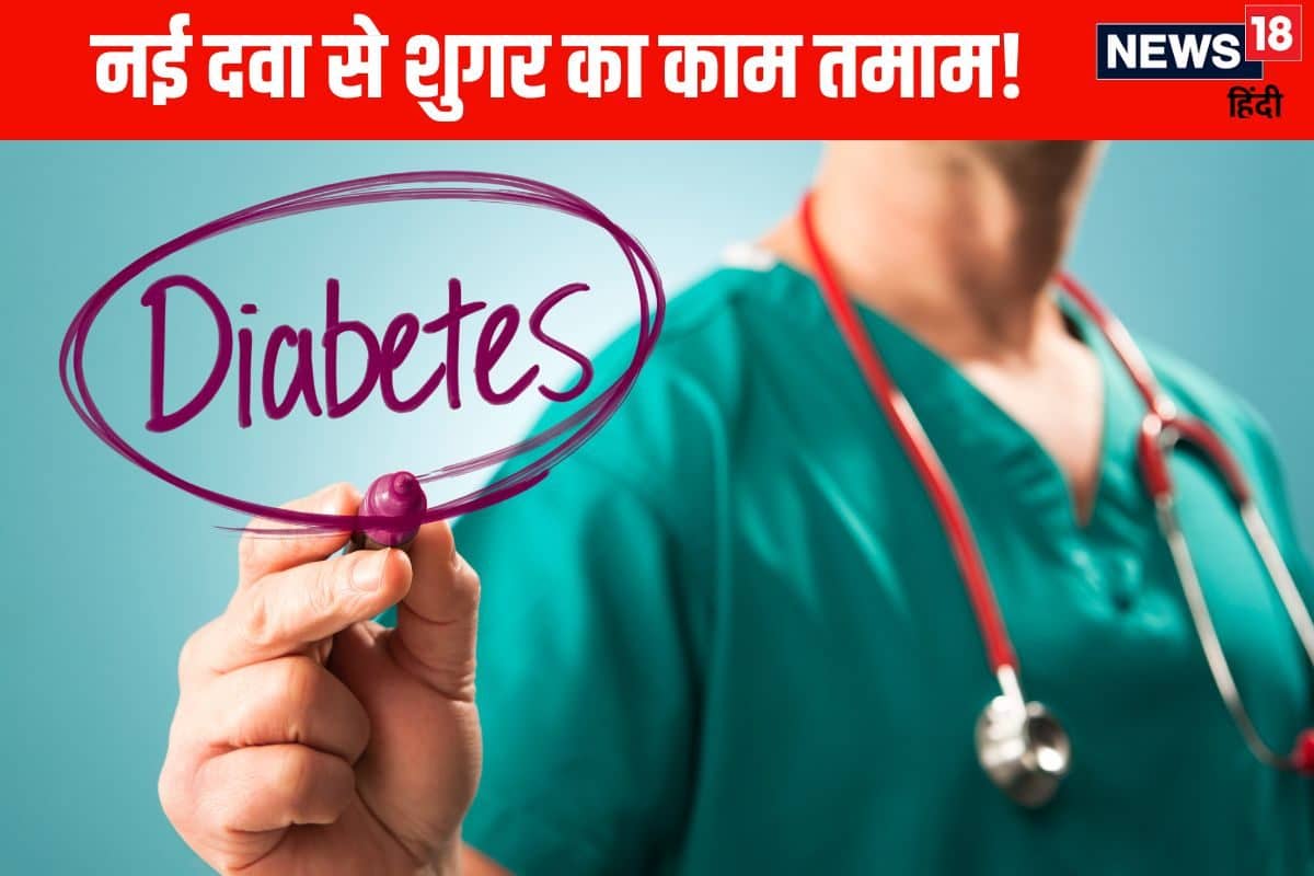 New Drugs for Diabetes 2024 07 21bb0f032b546a99d4ae54aeedb7df4e 3x2