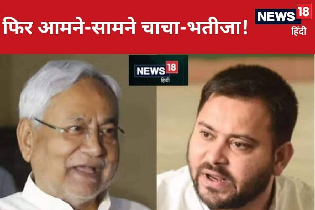 Nitish Tejashwi Latest news 2024 07 46d7decf0502ed99704b0f4180d19a3b 3x2 gOBj4O