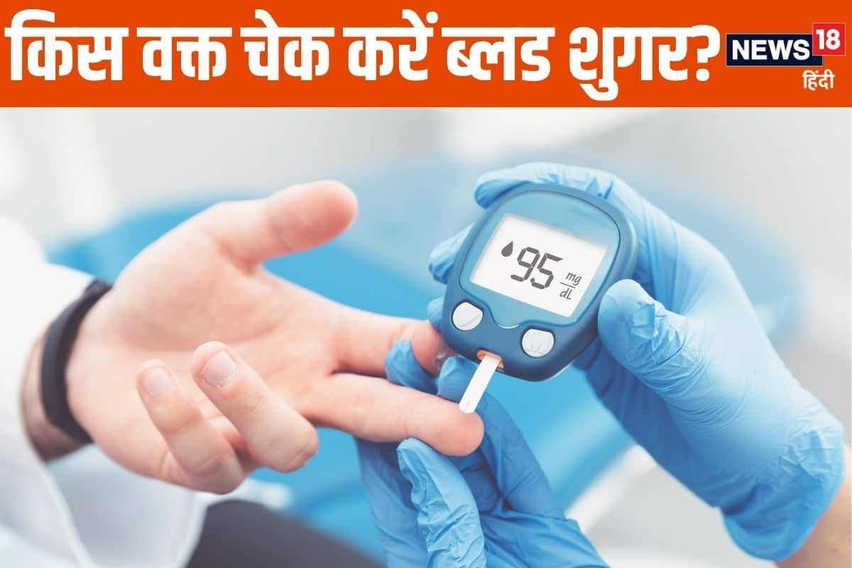 blood sugar diabetes 2024 07 61af240cc4f19af72d0f11b7c541f40d 3x2 F7vO4c