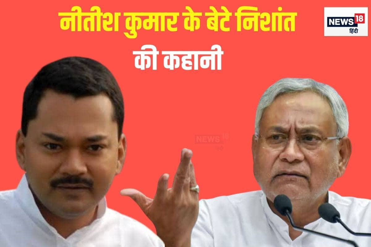 nitish kumar 10 2024 07 3ce15ee82257511342c26a554ee616b2 3x2 nw4vLA