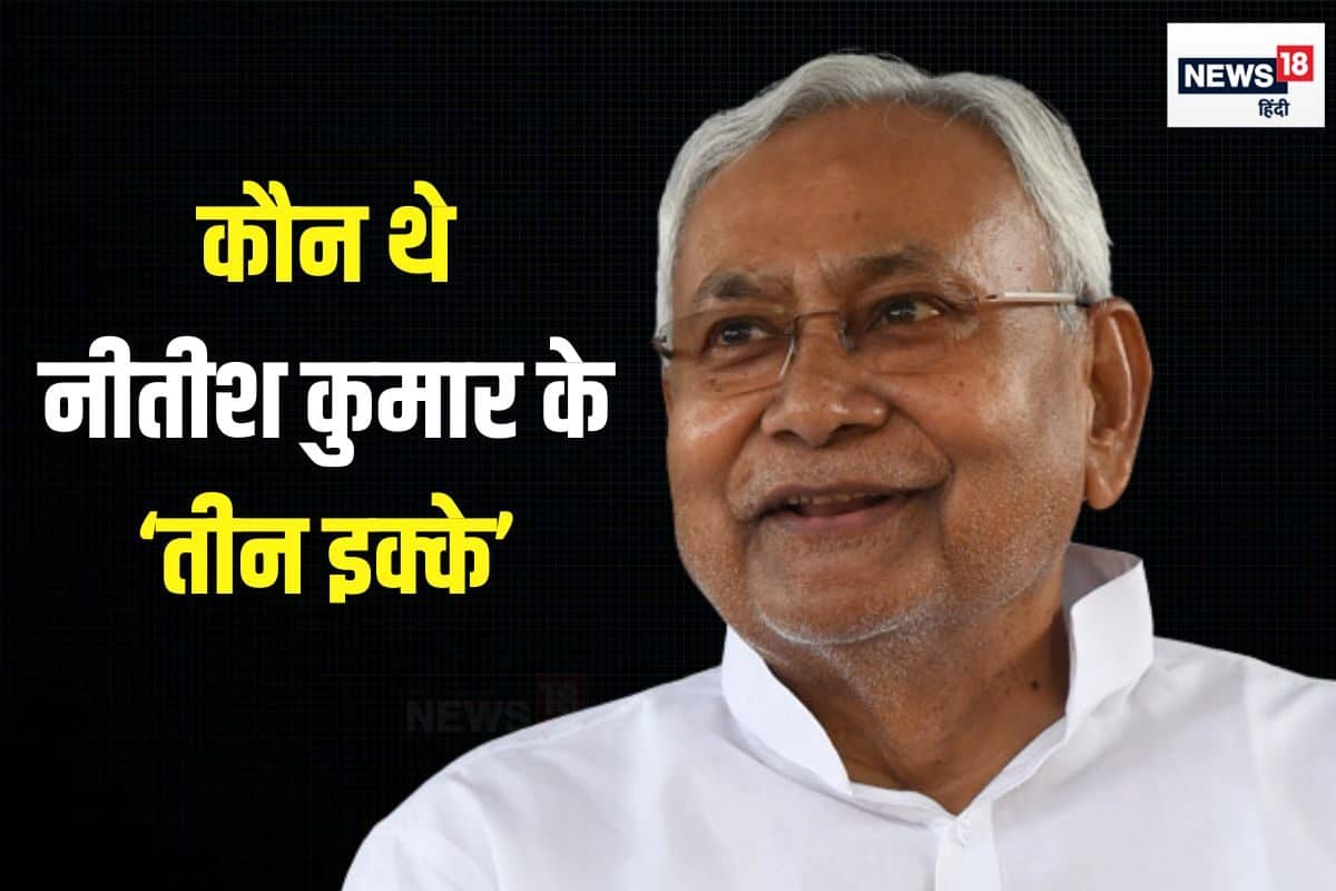 nitish kumar 14 2024 07 9413884821f0dcad0fc84b5274b381cc 3x2 1ivB8Q