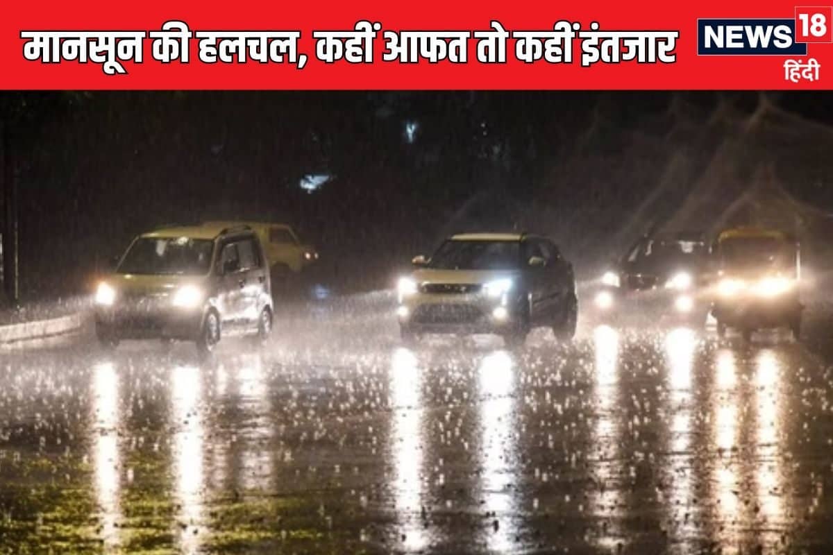 Delhi Rain 11 2024 08 9cbb314a6c5e76048091114d54106844 3x2 hhn3Hq