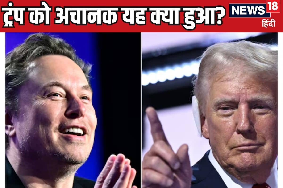 Elon Musk Donald Trump 1 2024 08 4214140dd1a1e60681ebf791aaf9d4ec 3x2 WbSb6N