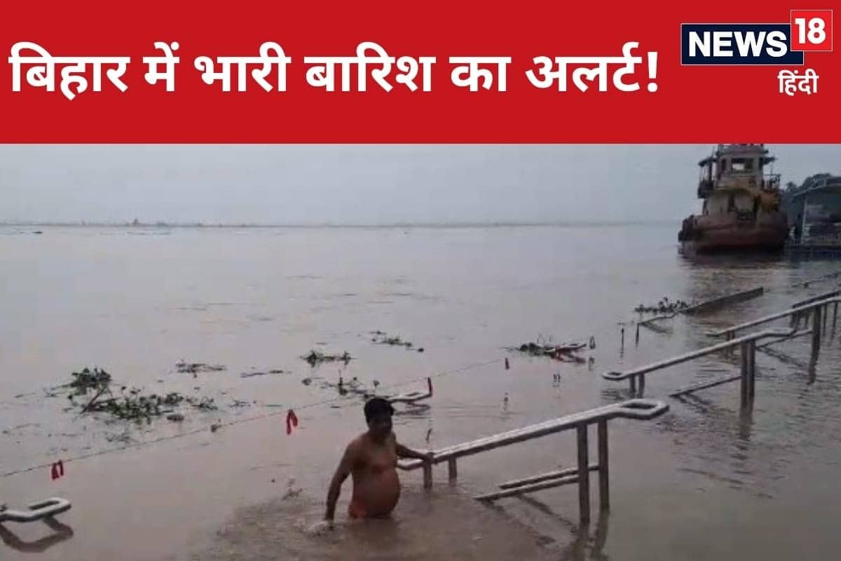 Ganga Water Level Rising 2024 08 4a2b03c0375d423c94ff70e39afea6ba 3x2 e5Ndig