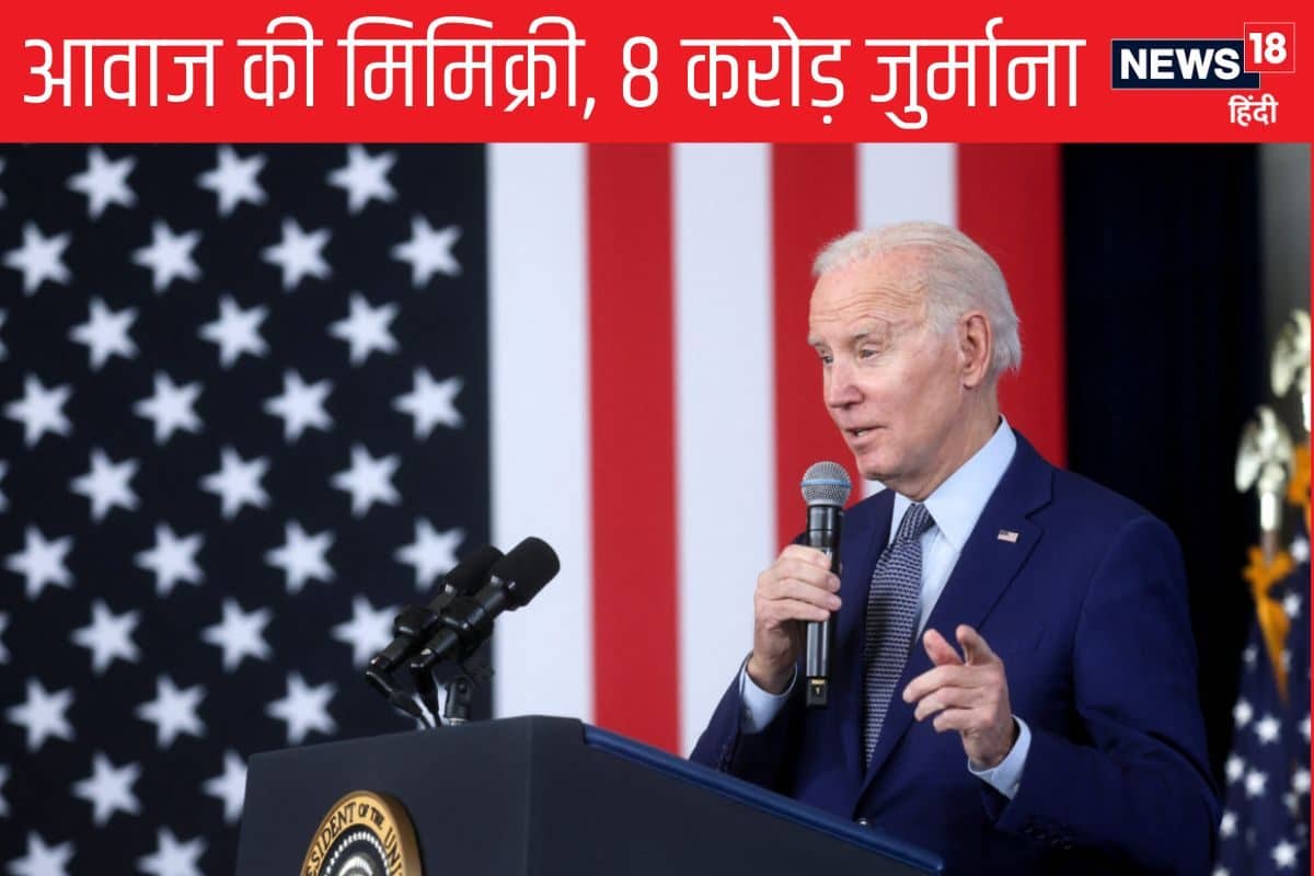 Joe biden 1 2024 08 1b93a93331131f4502c7f811dec83621 3x2 qDR0kF