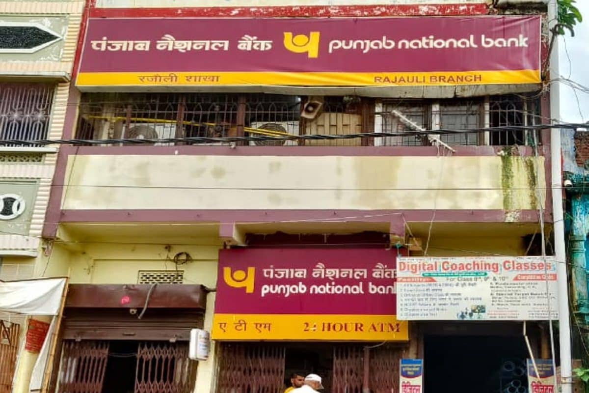 Punjab National Bank Fraud 2024 08 76b84e7ceda51c404b3c85949e60f1d3 3x2 kPkueg