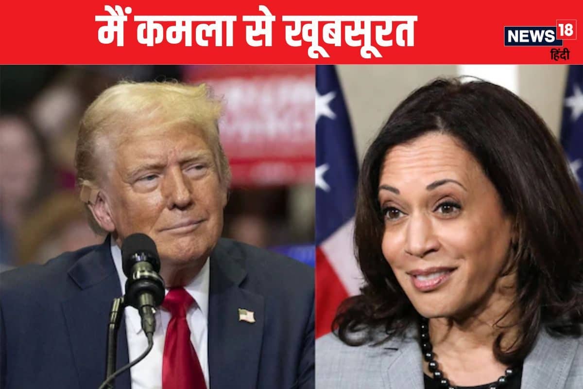 US Elections 2024 Kamala Harris Donald Trump Joe Biden 2024 08 dbb4ee5ff75d2a3dfd1073e296df769d 3x2 TwOc5n