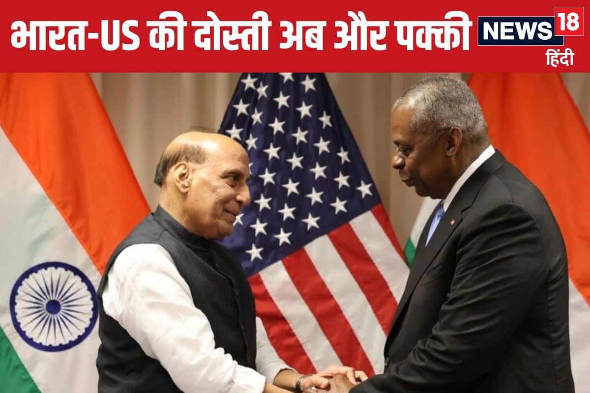 rajnath singh america visit meets defence secretary lloyd austin defence deal 2024 08 67d82cd4e4cd025cc75ae27e095b840d 3x2 EfUg17