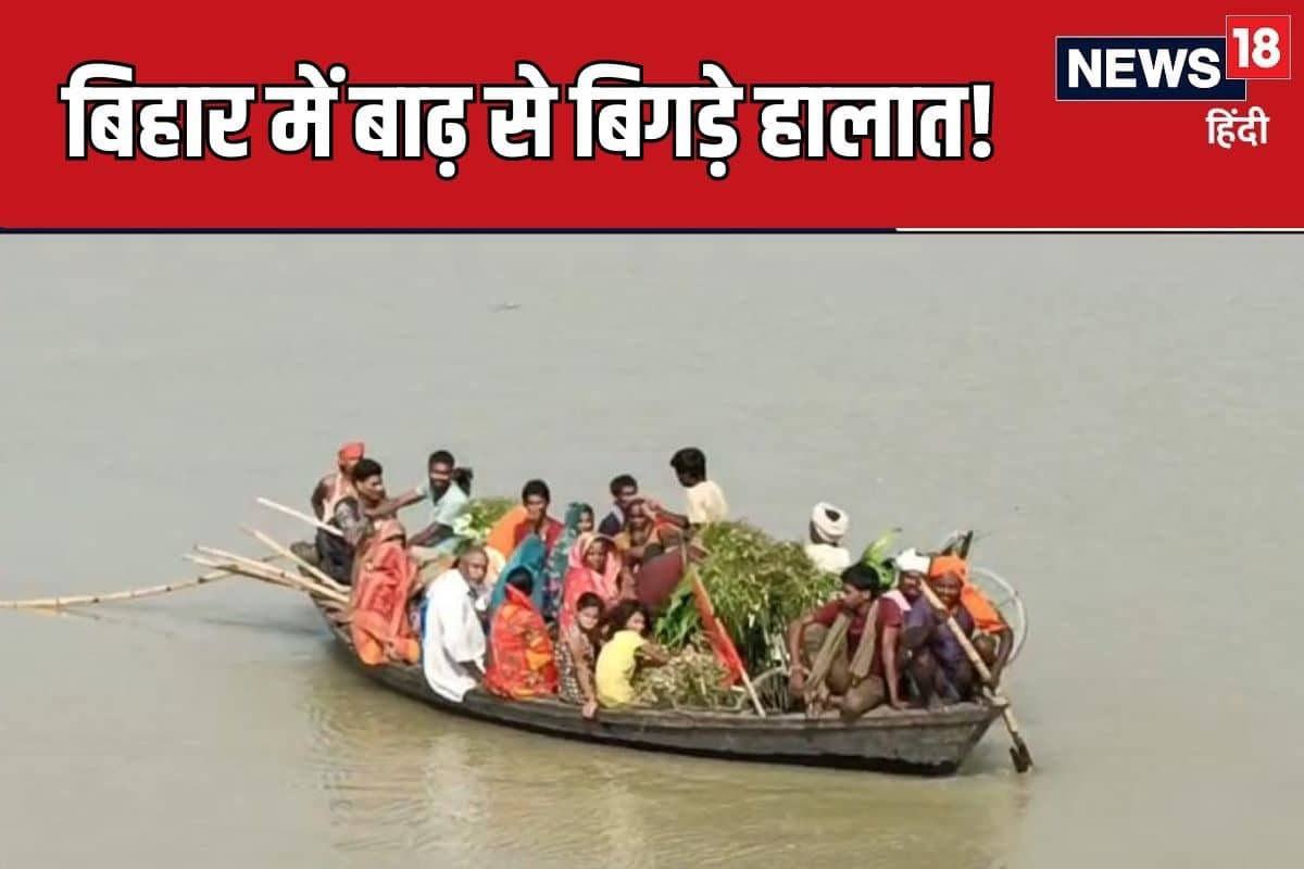 Bihar Flood News Patna 2024 09 651e0b596ab6e8b59024b54ca6b159b0 3x2 tcLOzb