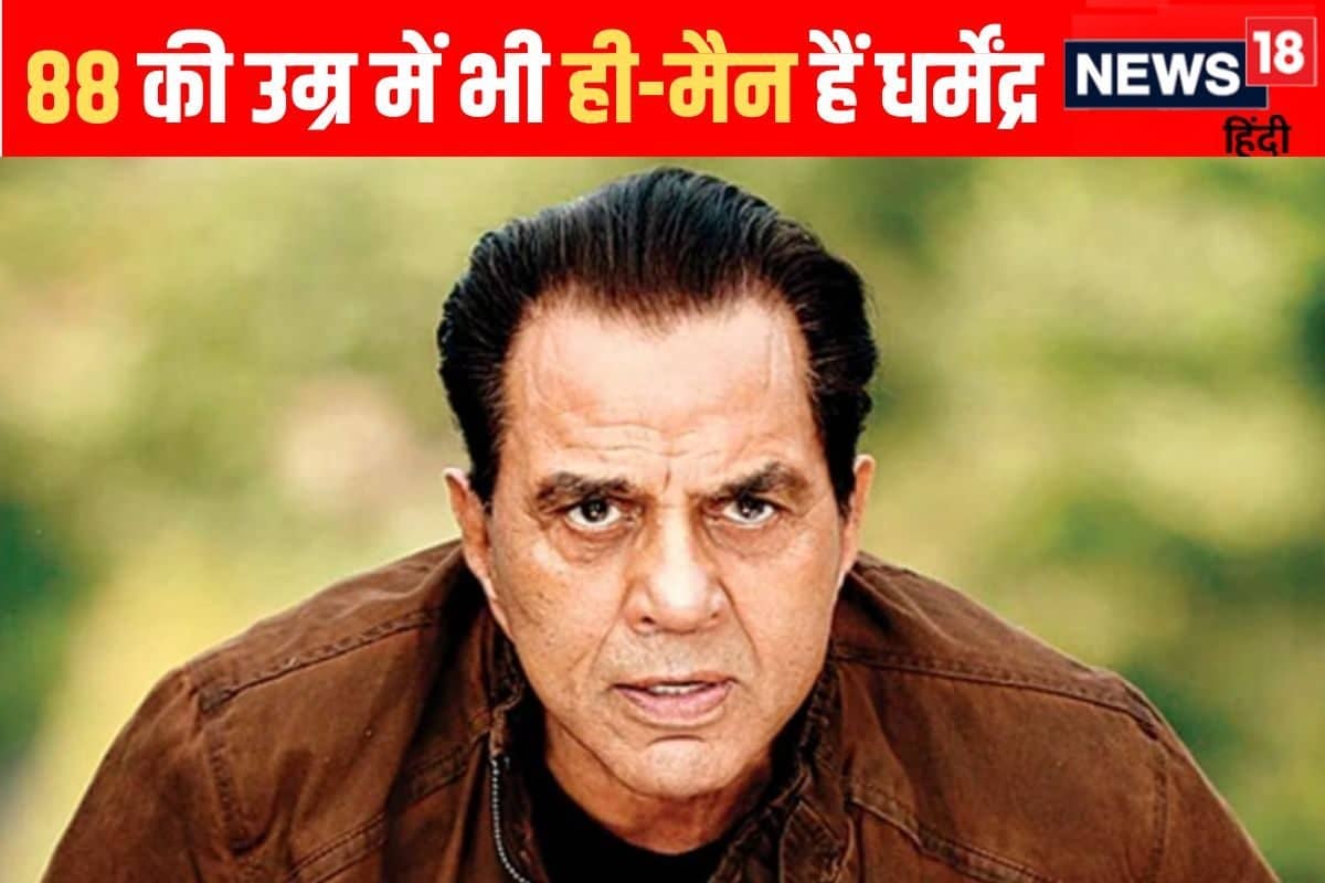 Dharmendra 26 2024 09 266fb36b52ee03051d363430c1d69173 3x2 Kfl7ec