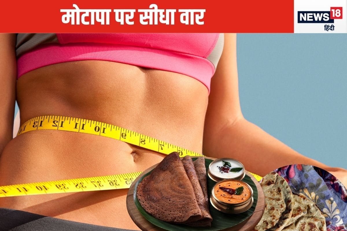 Jowar roti weight loss 2024 09 e21abee02d1ee4c1bcaa35238769fd4c 3x2