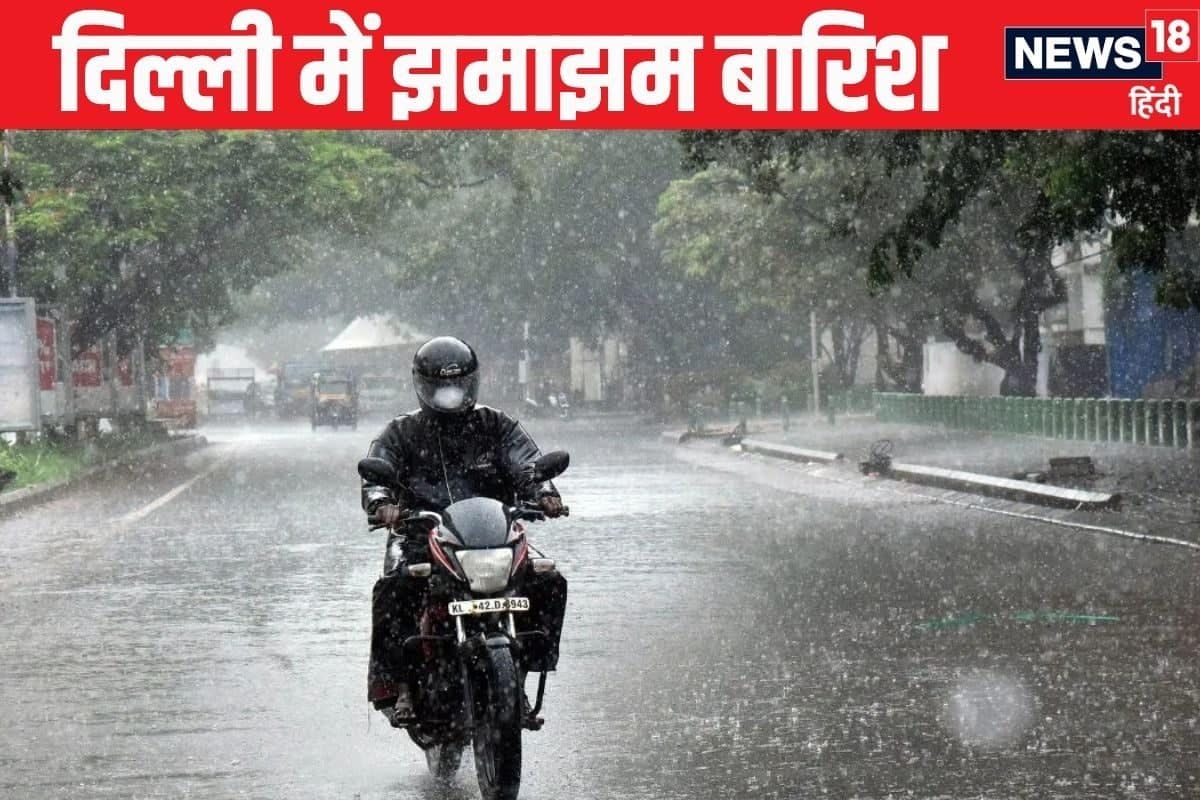 News Delhi Rain 2024 09 e14f8b78477ecbf3facdbe269d84eab7 3x2 EQPs6w