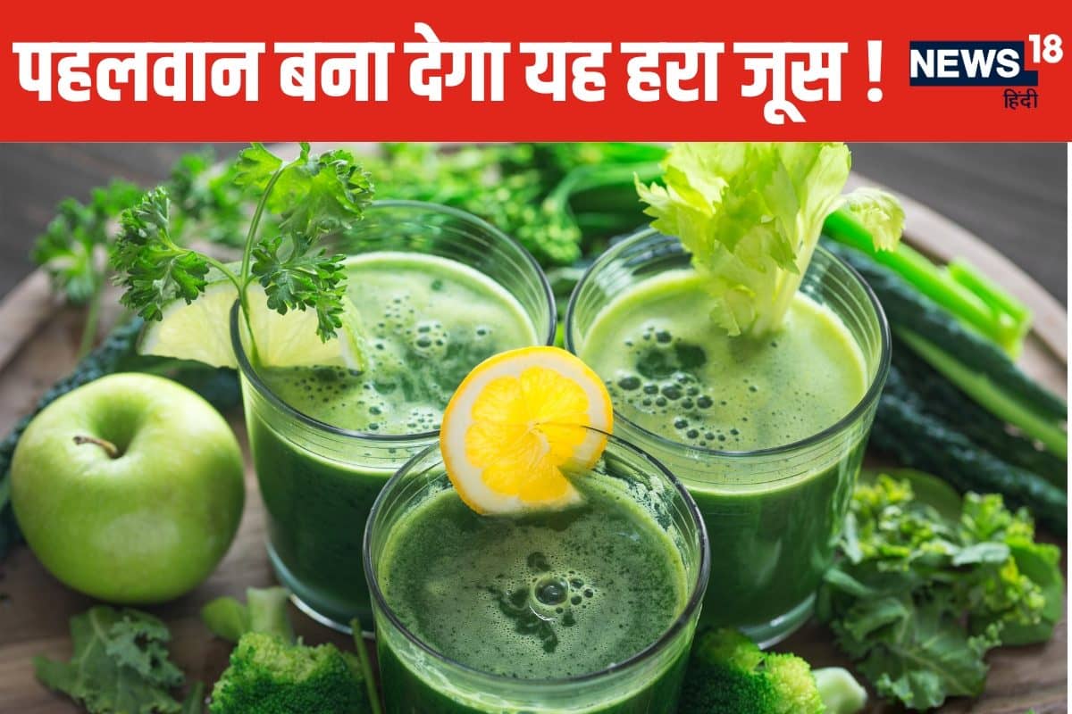 bottle gourd juice 1 2024 09 bc036d643c69fa332d964eb46b7fc573 3x2 gO7tte