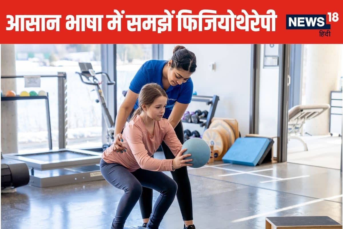 physiotherapy benefits 2024 09 86e152bfdef79ee7c7ae9d3c9ae7f6db 3x2 s3jKKI