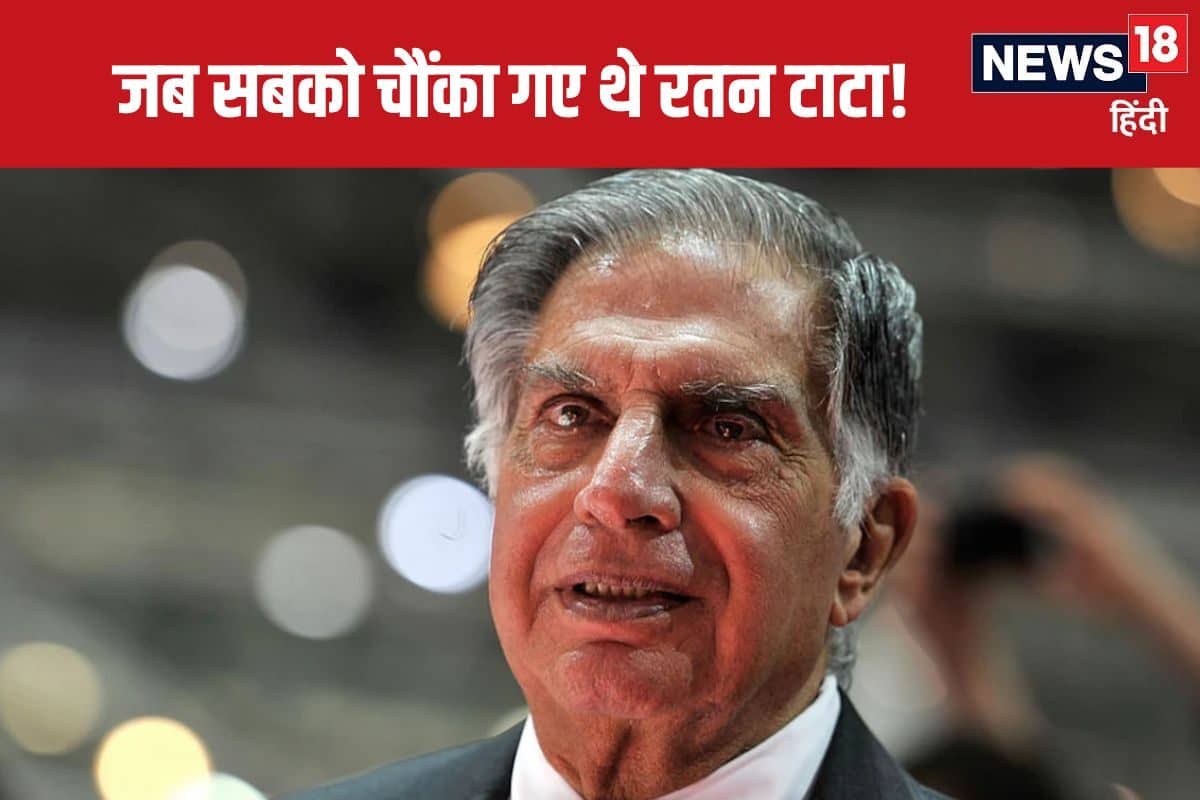 Ratan Tata 2024 10 0d480d83f6123c1587b358f4ab51648d 3x2 VUf04M